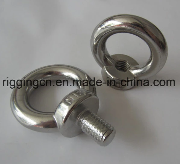 DIN582 Eye Nut Lifting Eye C15 Lifting Ring