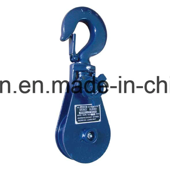 Heavy Lifting Pully with Shackle and Hook