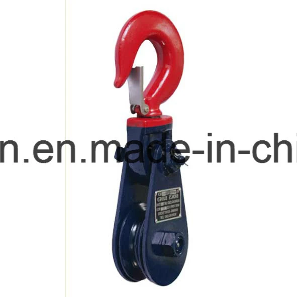 Heavy Lifting Pully with Shackle and Hook