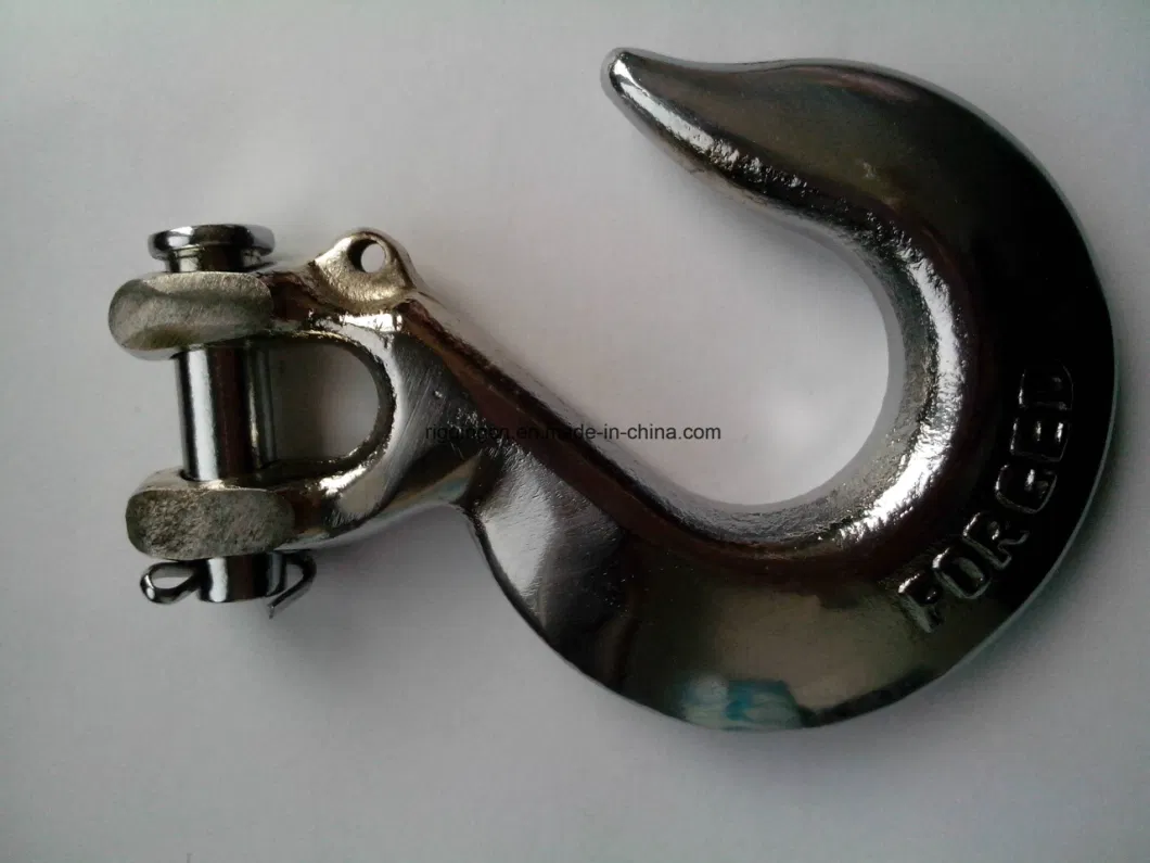 G80 Clevis Slip Hook with Latch