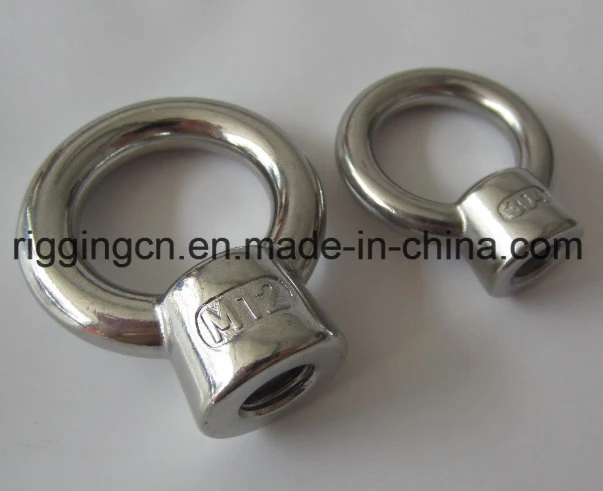 Yellow Zinc Plate JIS Eye Nut JIS 1169 1168